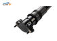 Mercedes Benz GL X164 Rear Air Suspension Shock Absorber Without ADS 1643202431
