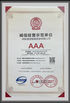 Çin Hunan Mandao Intelligent Equipment Co., Ltd. Sertifikalar